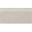 Kerama Marazzi Королевская дорога SG614220R\GR Бежевый обрезной Ступень 30x60 см, Россия, под бетон  - фото 1