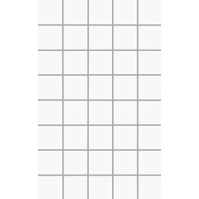 Kerama Marazzi Ломбардиа KMD2PTG008BN Чипсет белый матовый Декор 25x40 см, Россия, под бетон  - фото 1 - фото 1