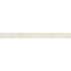 Kerama Marazzi Махкама KMB2SPA007BR Бежевый Светлый Глянцевый Обрезной Бордюр 2,5x30 см, Россия, под мрамор - фото 2 Kerama Marazzi Махкама KMB2SPA007BR Бежевый Светлый Глянцевый Обрезной Бордюр 2,5x30 см, Россия, под мрамор - фото 2