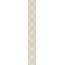 Kerama Marazzi Махкама KMB3STA015BR Бежевый Светлый Глянцевый Обрезной Бордюр 7,2x60 см, Россия, под мрамор - фото 2 Kerama Marazzi Махкама KMB3STA015BR Бежевый Светлый Глянцевый Обрезной Бордюр 7,2x60 см, Россия, под мрамор - фото 2