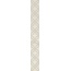 Kerama Marazzi Махкама KMB3STA015BR Бежевый Светлый Глянцевый Обрезной Бордюр 7,2x60 см, Россия, под мрамор - фото 5 Kerama Marazzi Махкама KMB3STA015BR Бежевый Светлый Глянцевый Обрезной Бордюр 7,2x60 см, Россия, под мрамор - фото 5