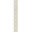 Kerama Marazzi Махкама KMB3STA015BR Бежевый Светлый Глянцевый Обрезной Бордюр 7,2x60 см, Россия, под мрамор - фото 6 Kerama Marazzi Махкама KMB3STA015BR Бежевый Светлый Глянцевый Обрезной Бордюр 7,2x60 см, Россия, под мрамор - фото 6