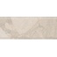 Kerama Marazzi Рабат KMB2BDA001BR Стоун Бежевый Матовый Обрезной Бордюр 12x30 см, Россия, под камень  - фото 2