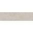 Kerama Marazzi Монсанту SG168700N\3 Бежевый светлый натуральный Подступенок 10,6x40,2 см, Россия, под камень  - фото 4