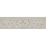Kerama Marazzi Монсанту SG168700N\3\A Бежевый светлый Подступенок 10,6x40,2 см, Россия, под камень  - фото 1