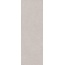 Kerama Marazzi Монсеррат 14043R Серый светлый матовый обрезной Настенная плитка 40x120 см, Россия, под бетон  - фото 5