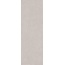 Kerama Marazzi Монсеррат 14043R Серый светлый матовый обрезной Настенная плитка 40x120 см, Россия, под бетон  - фото 6