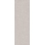 Kerama Marazzi Монсеррат 14043R Серый светлый матовый обрезной Настенная плитка 40x120 см, Россия, под бетон  - фото 1