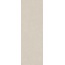 Kerama Marazzi Монсеррат 14045R Бежевый светлый матовый обрезной Настенная плитка 40x120 см, Россия, под бетон  - фото 9