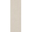 Kerama Marazzi Монсеррат 14045R Бежевый светлый матовый обрезной Настенная плитка 40x120 см, Россия, под бетон  - фото 7
