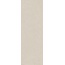 Kerama Marazzi Монсеррат 14045R Бежевый светлый матовый обрезной Настенная плитка 40x120 см, Россия, под бетон  - фото 1