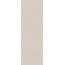 Kerama Marazzi Монсеррат 14045R Бежевый светлый матовый обрезной Настенная плитка 40x120 см, Россия, под бетон  - фото 8