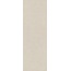 Kerama Marazzi Монсеррат 14045R Бежевый светлый матовый обрезной Настенная плитка 40x120 см, Россия, под бетон  - фото 3