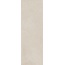 Kerama Marazzi Монсеррат 14045R Бежевый светлый матовый обрезной Настенная плитка 40x120 см, Россия, под бетон  - фото 1