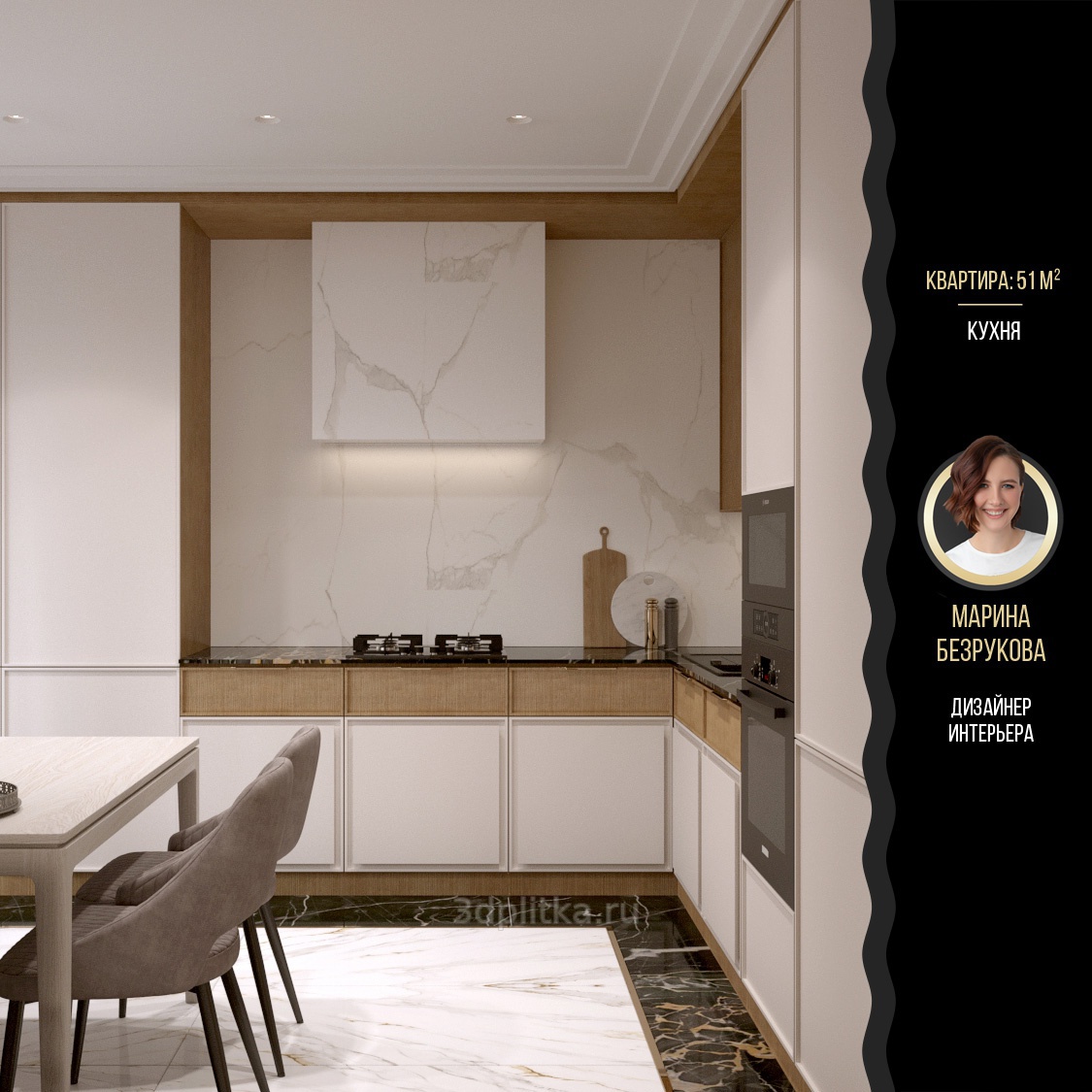 SG507100R Монте Тиберио 🏆 Обрезной 119,5x60 керамогранит от Kerama ...