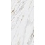 Kerama Marazzi Монте Тиберио SG592002R Бежевый Лапп Керамогранит 119,5x238,5 см, Россия, под мрамор - фото 2 Kerama Marazzi Монте Тиберио SG592002R Бежевый Лапп Керамогранит 119,5x238,5 см, Россия, под мрамор - фото 2