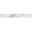Kerama Marazzi Монте Тиберио SG507122R\5 Лапатированный Подступенок 10,7x119,5 см, Россия, под мрамор - фото 1
