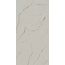 Kerama Marazzi Монте Тиберио SG597800R Бежевый Светлый Матовый Обрезной Керамогранит 119,5x238,5 см, Россия, под мрамор - фото 2