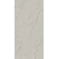 Kerama Marazzi Монте Тиберио SG597800R Бежевый Светлый Матовый Обрезной Керамогранит 119,5x238,5 см, Россия, под мрамор - фото 3