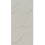 Kerama Marazzi Монте Тиберио SG597802R Бежевый Светлый Лаппатированный Обрезной Керамогранит 119,5x238,5 см, Россия, под мрамор - фото 1