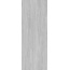 Kerama Marazzi Нестос SG074902R6 Серый Светлый Лаппатированный Обрезной 6mm Керамогранит 119,5x320 см, Россия, под дерево - фото 1 Kerama Marazzi Нестос SG074902R6 Серый Светлый Лаппатированный Обрезной 6mm Керамогранит 119,5x320 см, Россия, под дерево - фото 1