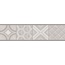 Kerama Marazzi Онда VT\A449\11037R 1 обрезной Бордюр 7,2x30 см, Россия, под камень  - фото 2