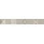 Kerama Marazzi Онда OS\A245\SG6062R 1 обрезной Бордюр 7,2x60 см, Россия, под камень  - фото 1