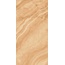 Kerama Marazzi Ониче SG595302R Бежевый Керамогранит 119,5x238,5 см, Россия, под оникс - фото 1