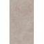 Kerama Marazzi Ониче SG50006022R Розовый Лаппатированный Обрезной Керамогранит 60x119,5 см, Россия, под оникс - фото 14