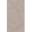 Kerama Marazzi Ониче SG50006022R Розовый Лаппатированный Обрезной Керамогранит 60x119,5 см, Россия, под оникс - фото 6
