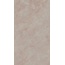 Kerama Marazzi Ониче SG597502R Розовый Лаппатированный Обрезной Керамогранит 119,5x238,5 см, Россия, под оникс - фото 1