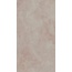 Kerama Marazzi Ониче SG597502R Розовый Лаппатированный Обрезной Керамогранит 119,5x238,5 см, Россия, под оникс - фото 3