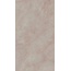Kerama Marazzi Ониче SG597502R Розовый Лаппатированный Обрезной Керамогранит 119,5x238,5 см, Россия, под оникс - фото 1