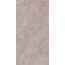 Kerama Marazzi Ониче SG597522R Розовый Лаппатированный Обрезной 9mm Керамогранит 119,5x238,5 см, Россия, под камень  - фото 1
