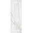 Kerama Marazzi Прадо 14041R\3F Белый Декор 40x120 см, Россия, под камень - фото 1 Kerama Marazzi Прадо 14041R\3F Белый Декор 40x120 см, Россия, под камень - фото 1