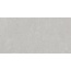 Kerama Marazzi Про Фьюче DD593100R Серый Светлый Обрезной Керамогранит 60x119,5 см, Россия, под бетон  - фото 1