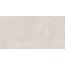 Kerama Marazzi Про Фьюче DD593300R Бежевый Светлый Обрезной Керамогранит 60x119,5 см, Россия, под бетон  - фото 1