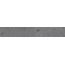 Kerama Marazzi Про Лаймстоун DD205100R\3BT Серый темный натуральный обрезной Плинтус 9,5x60 см, Россия, под камень  - фото 1