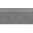 Kerama Marazzi Про Лаймстоун DD205100R\GR Серый темный натуральный обрезной Ступень 30x60 см, Россия, под камень  - фото 1