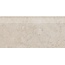 Kerama Marazzi Про Лаймстоун DD205500R\GR Бежевый натуральный обрезной Ступень 30x60 см, Россия, под камень  - фото 1