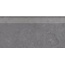 Kerama Marazzi Про Лаймстоун DD205120R\GR Темно Серый Нат Ступень 30x60 см, Россия, под камень  - фото 1