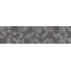Kerama Marazzi Про Матрикс SBD014\DD3184 Антрацит Геометрия Декор 15x60 см, Россия, под камень  - фото 1
