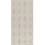 Kerama Marazzi Про Матрикс AZ\A014\11257R Белый матовый обрезной Декор 30x60 см, Россия, под камень  - фото 1