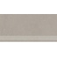 Kerama Marazzi Пунтум KM6060G1191R8GRF Серый светлый матовый фронтальная Ступень 30x60 см, Россия, терраццо - фото 5