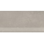Kerama Marazzi Пунтум KM6060G1191R8GRF Серый светлый матовый фронтальная Ступень 30x60 см, Россия, терраццо - фото 1
