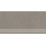 Kerama Marazzi Пунтум KM6060G1211R8GRF Серый матовый фронтальная Ступень 30x60 см, Россия, терраццо - фото 5