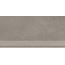 Kerama Marazzi Пунтум KM6060G1211R8GRF Серый матовый фронтальная Ступень 30x60 см, Россия, терраццо - фото 1