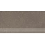 Kerama Marazzi Пунтум KM6060G1221R8GRF Коричневый матовый фронтальная Ступень 30x60 см, Россия, терраццо - фото 2