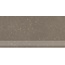 Kerama Marazzi Пунтум KM6060G1221R8GRF Коричневый матовый фронтальная Ступень 30x60 см, Россия, терраццо - фото 3