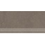Kerama Marazzi Пунтум KM6060G1221R8GRF Коричневый матовый фронтальная Ступень 30x60 см, Россия, терраццо - фото 5